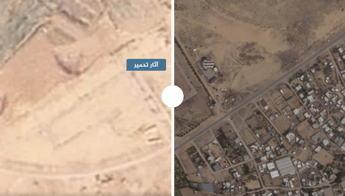 Screenshot 2026-02-08 175903.png