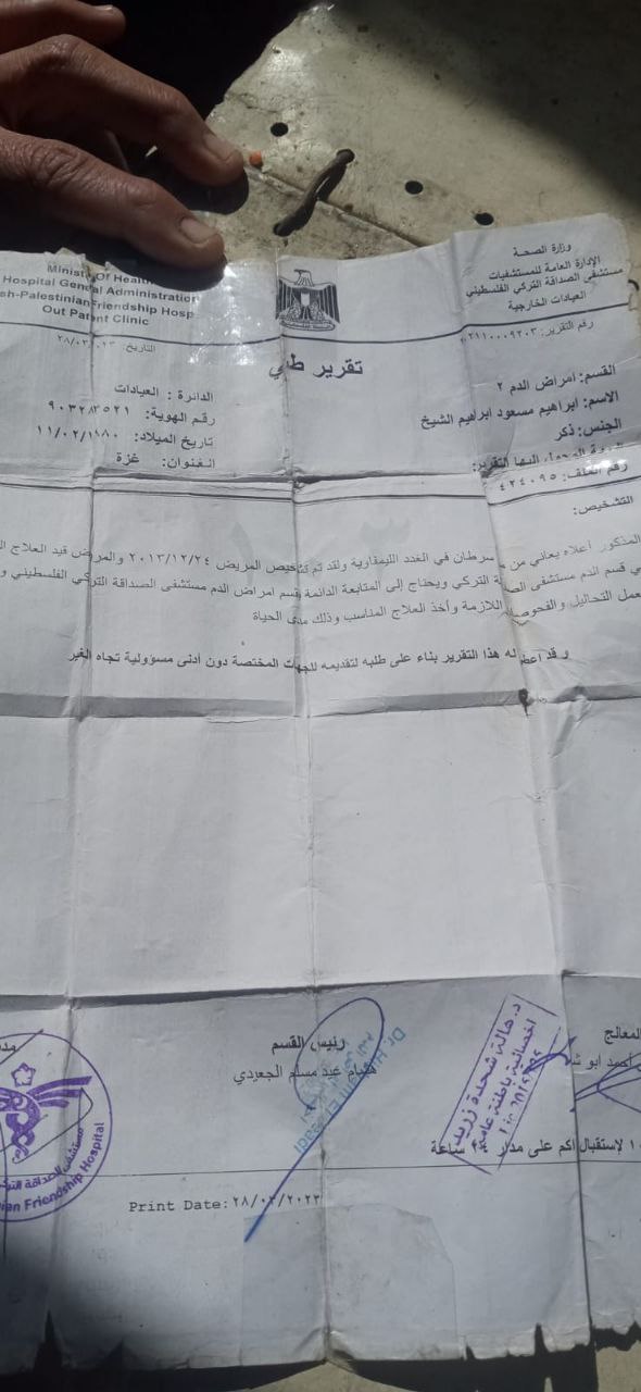 photo_2026-03-17_16-10-54 (2).jpg