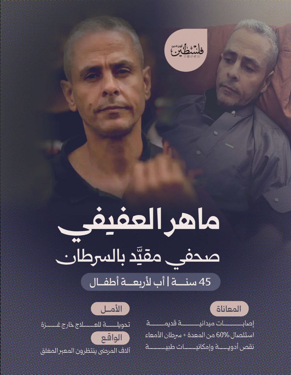 photo_2026-03-16_16-33-14 (4).jpg