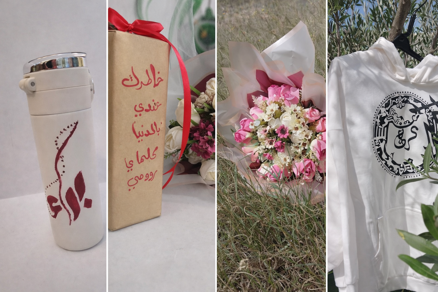 ChatGPT Image 19 مارس 2026، 06_50_27 م.png