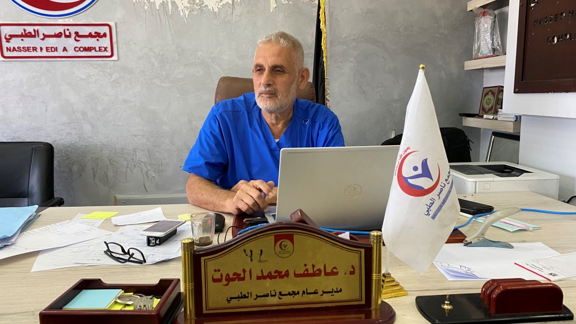 عاطف الحوت.jpg