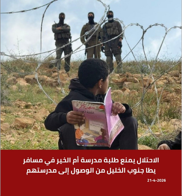 Screenshot 2026-04-22 164211.png