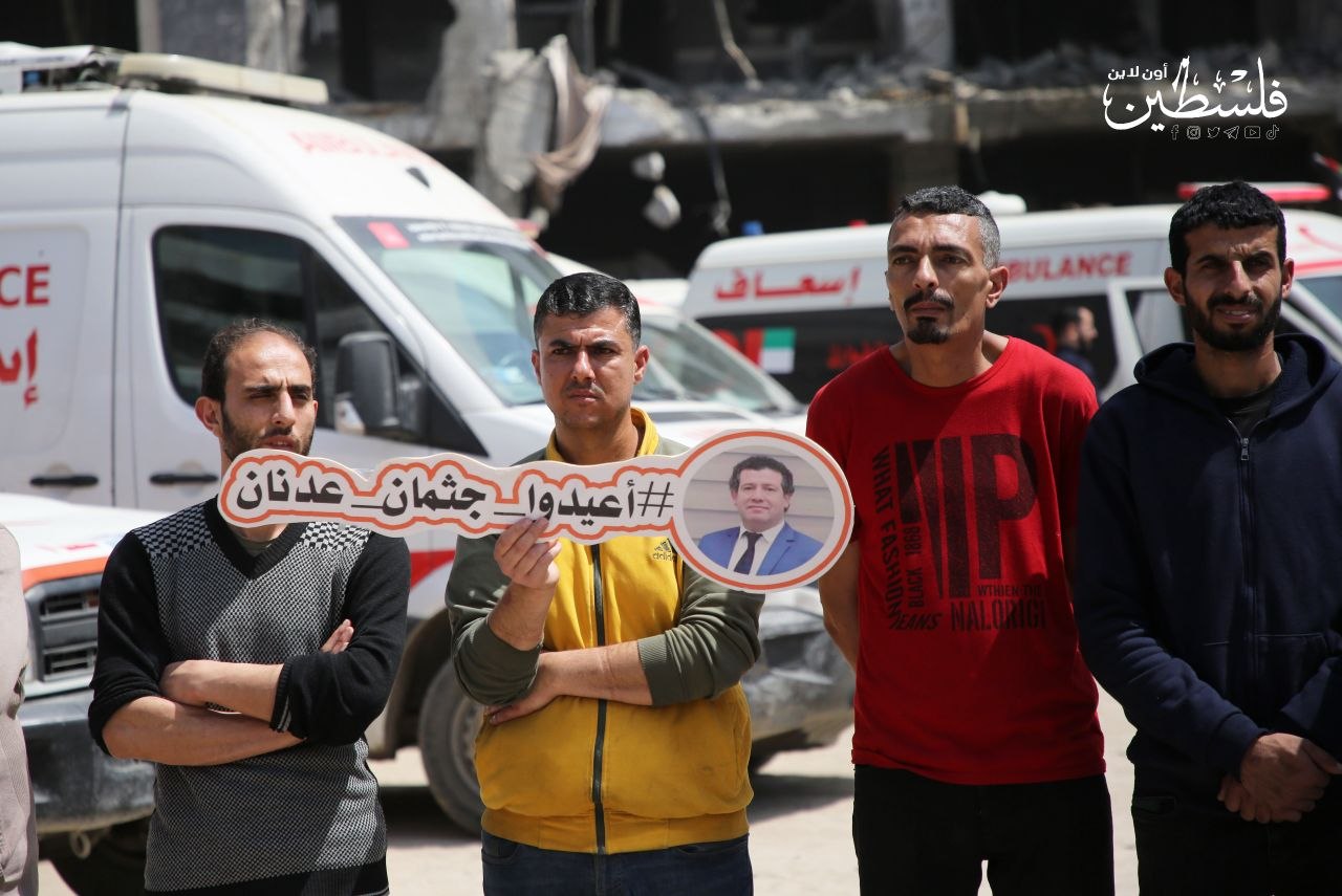 photo_2026-04-21_13-31-57 (2).jpg