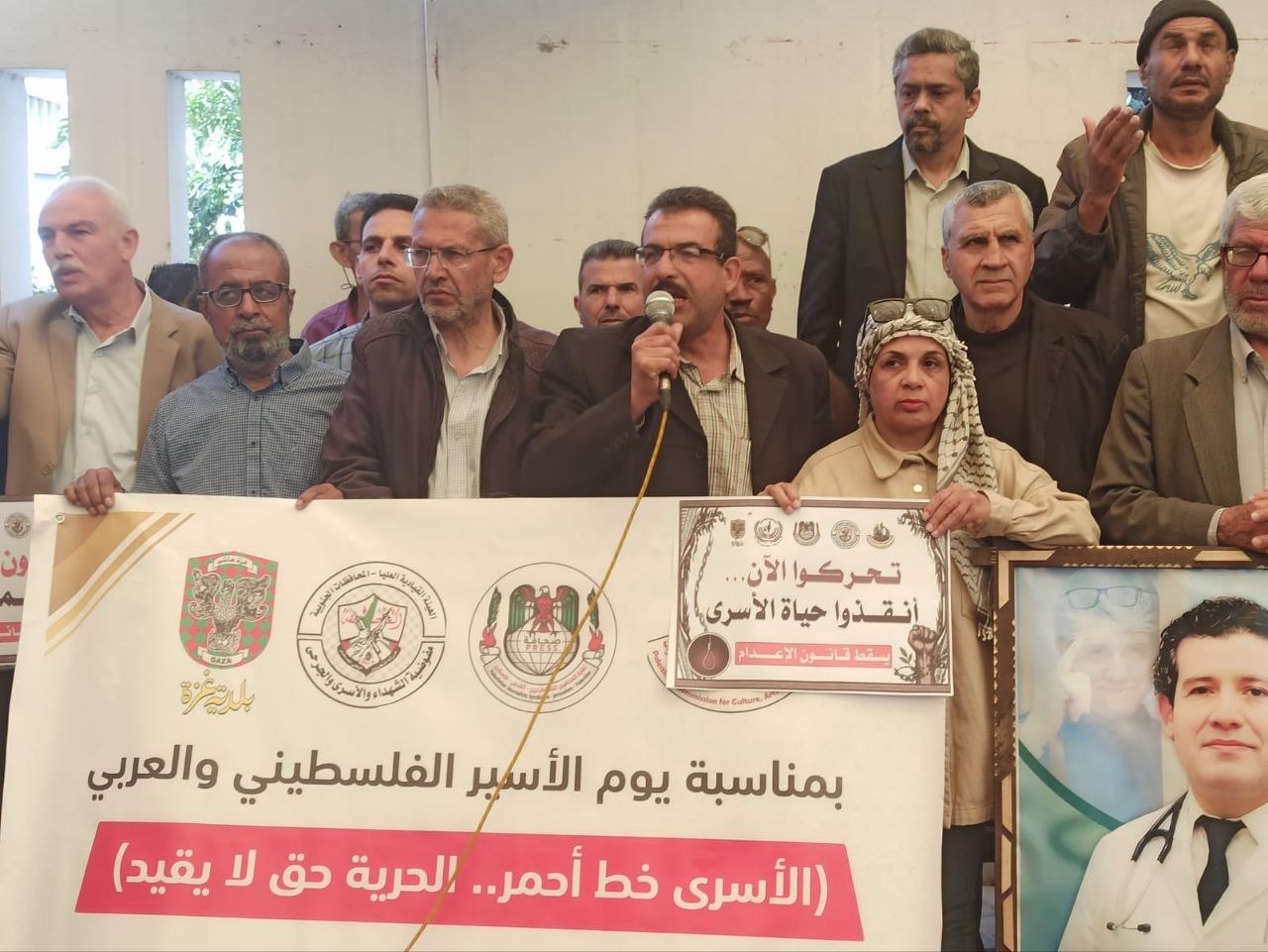 photo_2026-04-21_13-32-46 (2).jpg