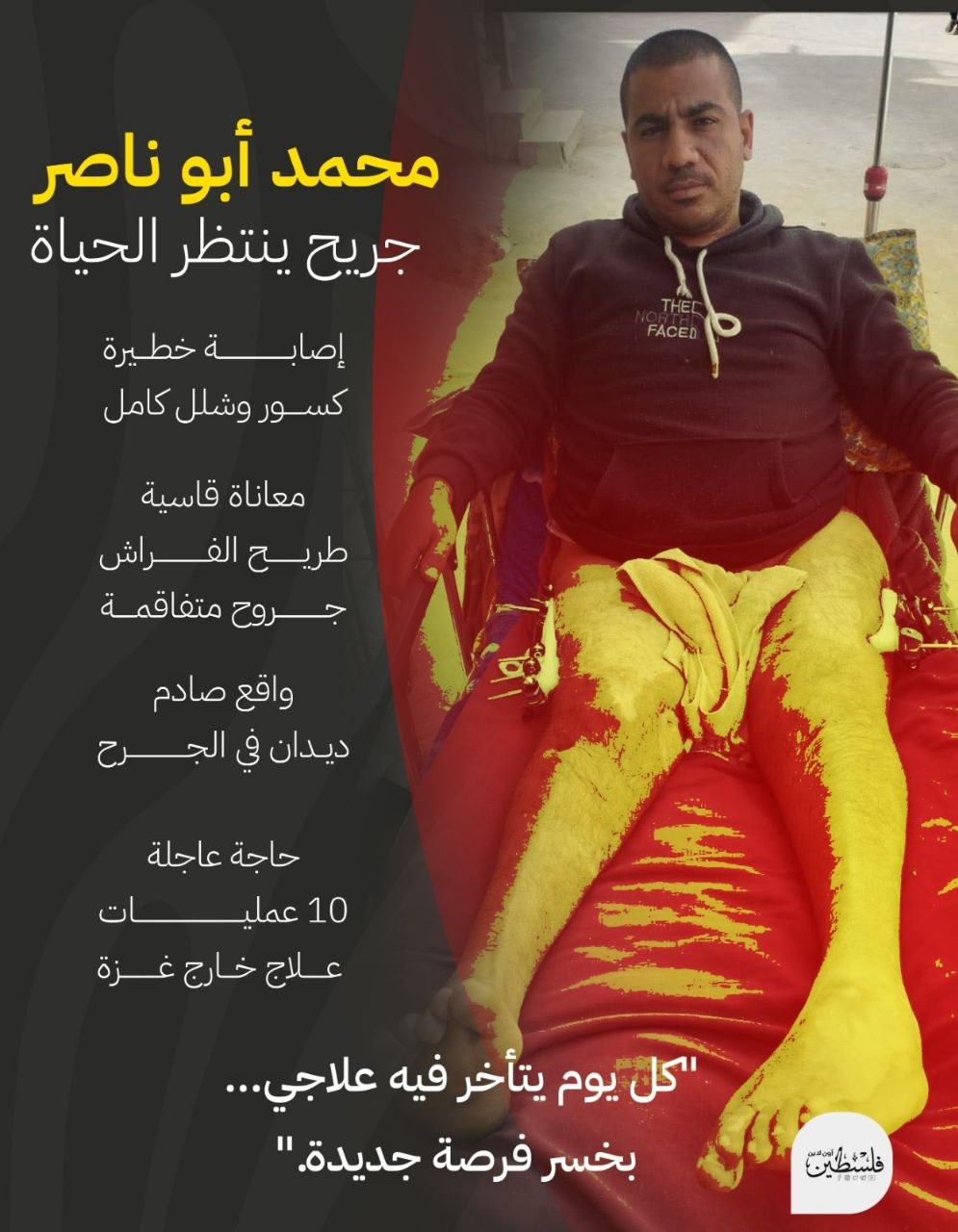 photo_2026-04-20_12-14-03 (2).jpg