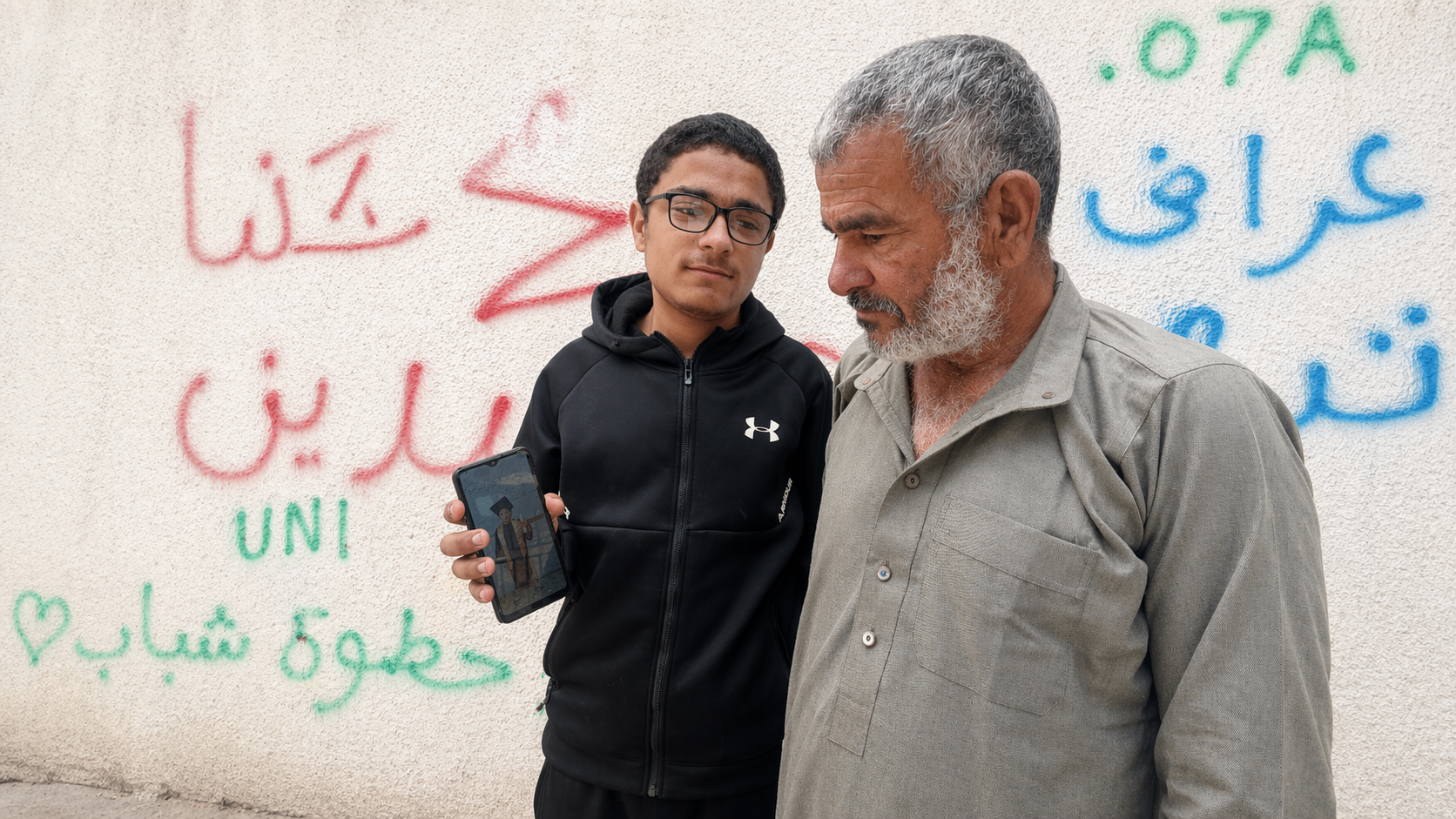 ChatGPT Image 23 أبريل 2026، 04_22_48 م.png