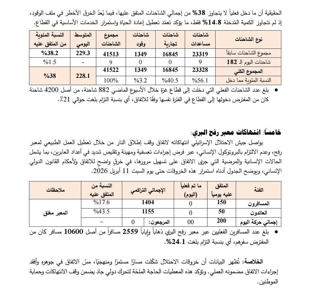 5979049652831063010 (1).jpg