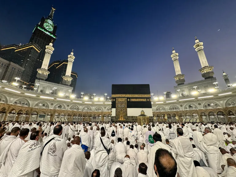 الحج.webp