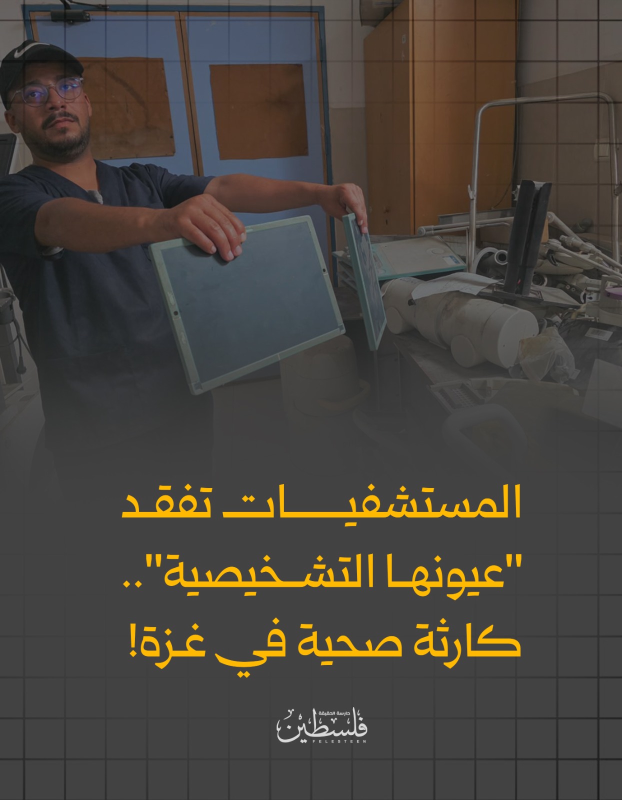635752a7-9e0b-4766-8d5e-49ca403272d6.jfif