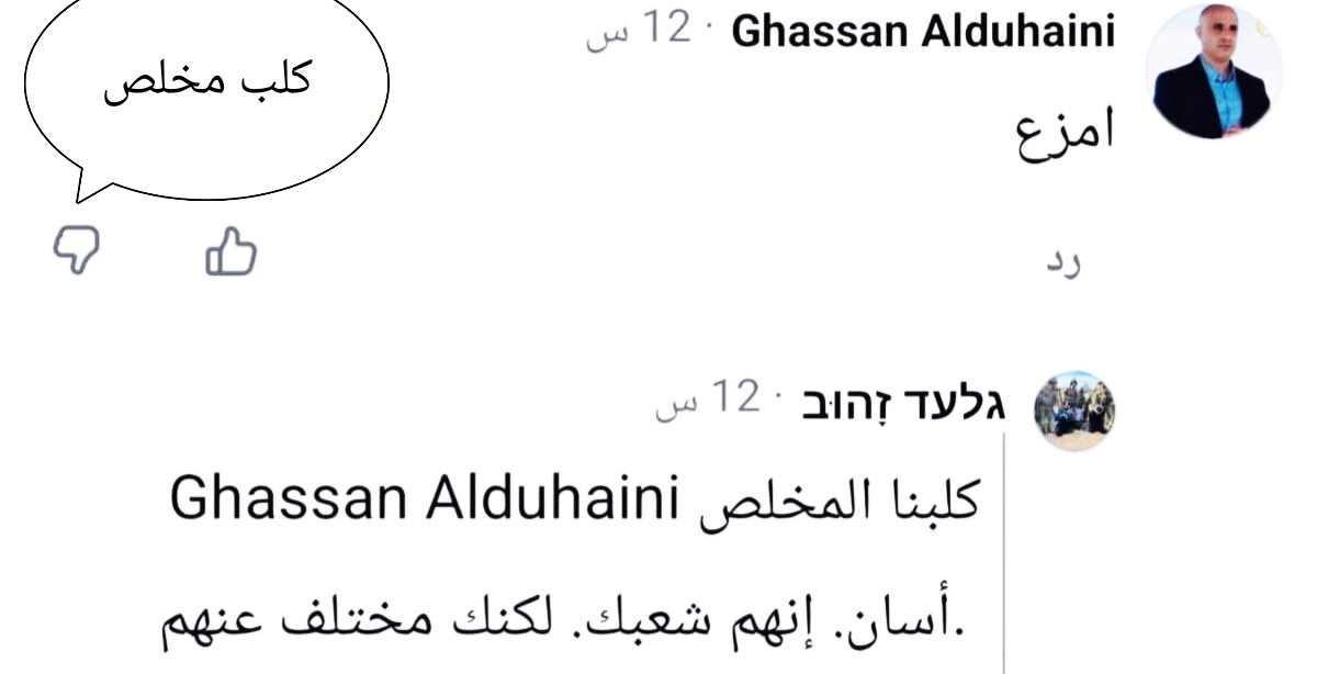 IMG_٢٠٢٦٠٥٠٨_١١٤٤٢٠.jpg