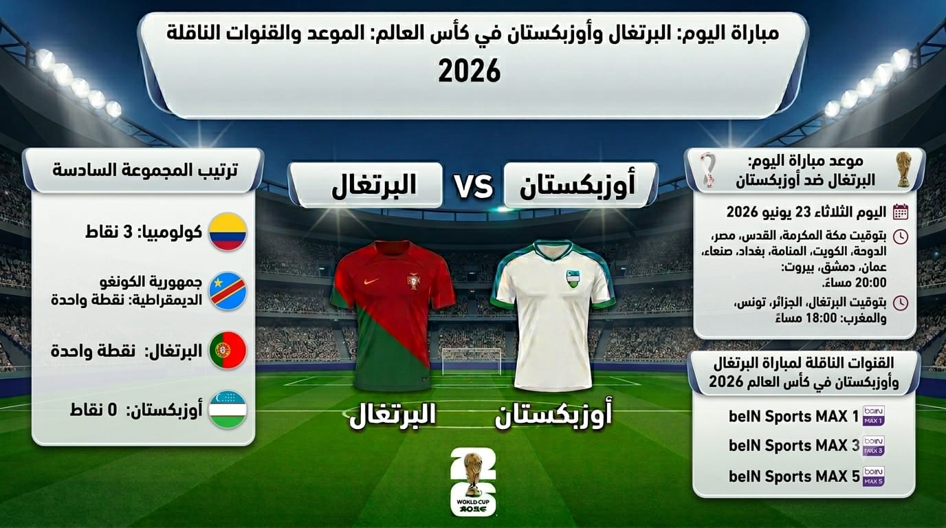 داخلي.jpeg