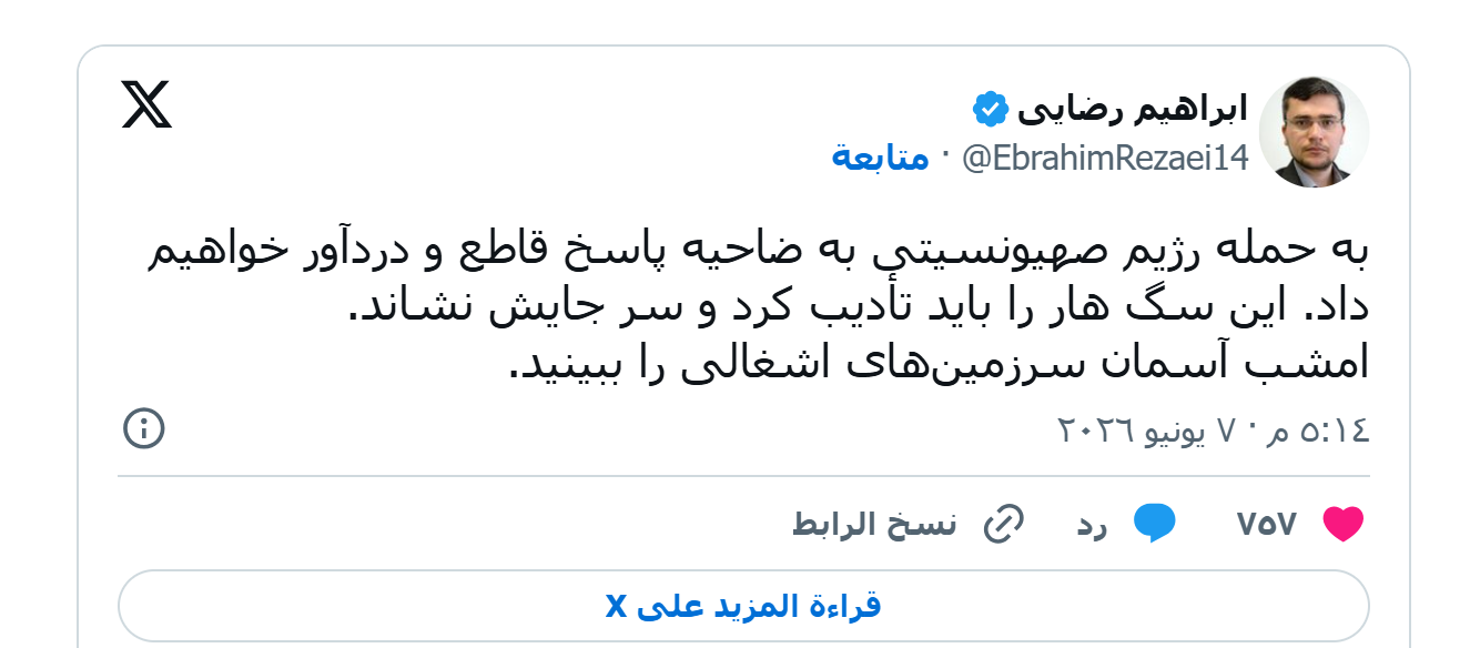 ممممممممممم.png