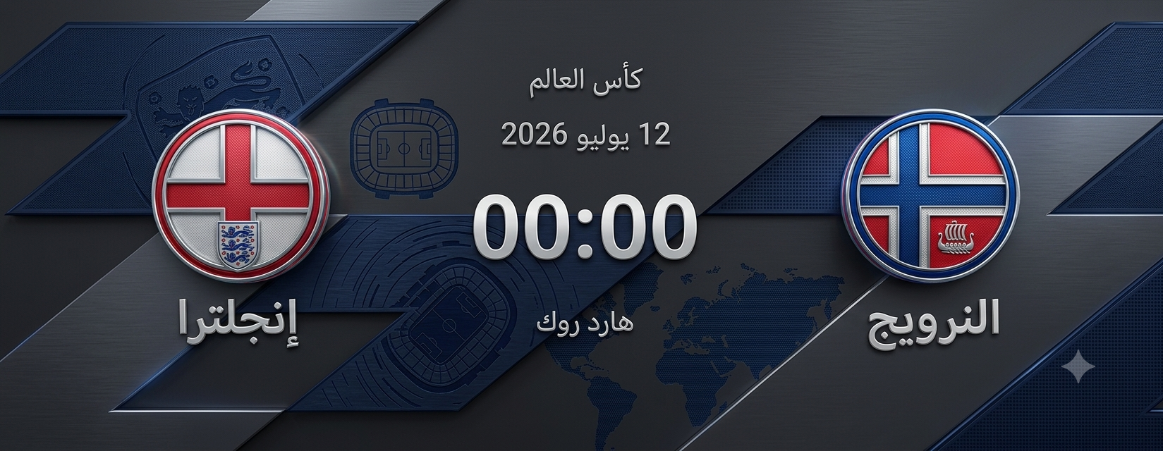 1783767904150.png