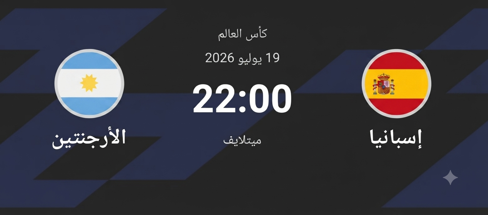 1784193268774.png
