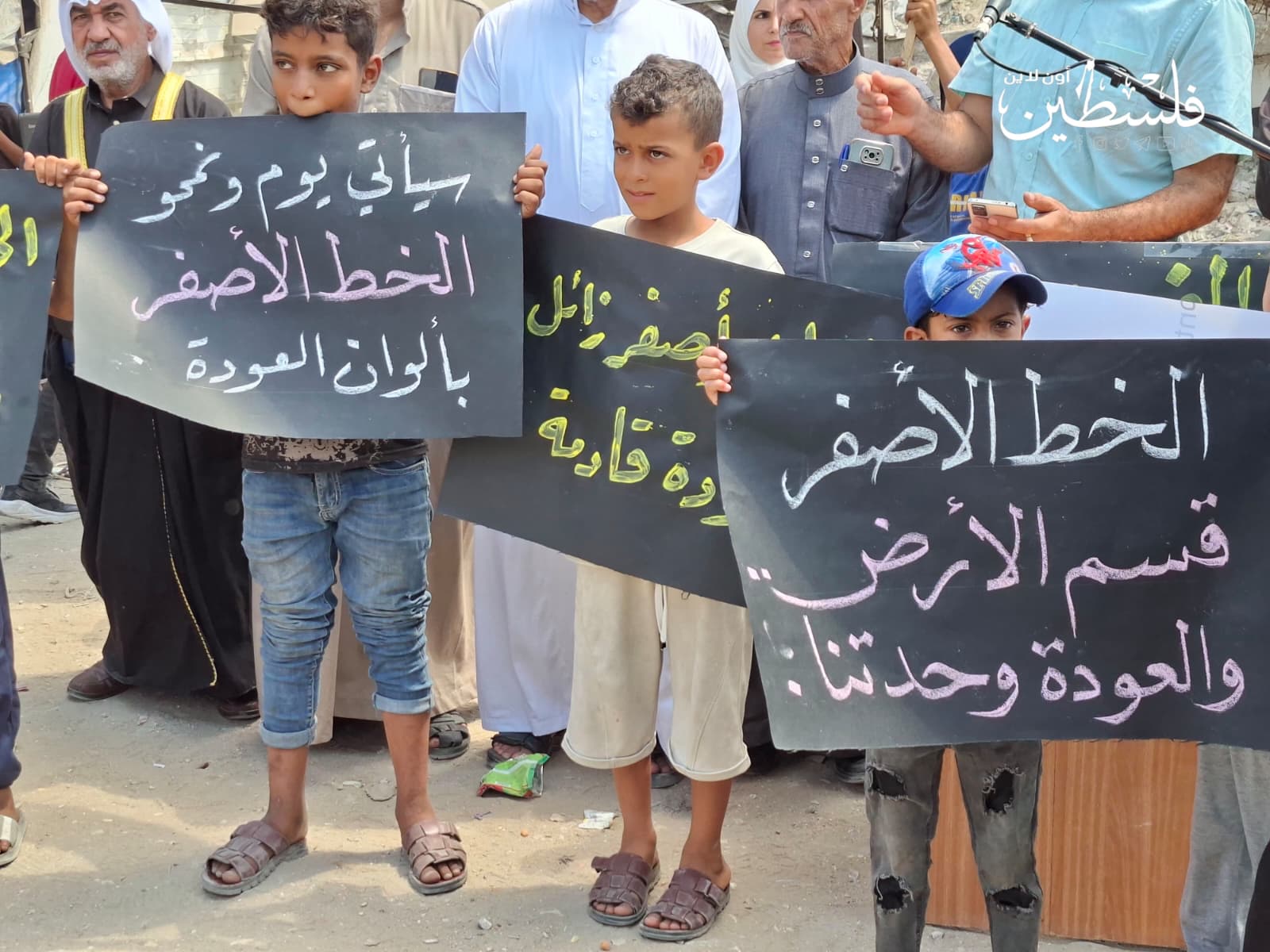 اطفال.jpg