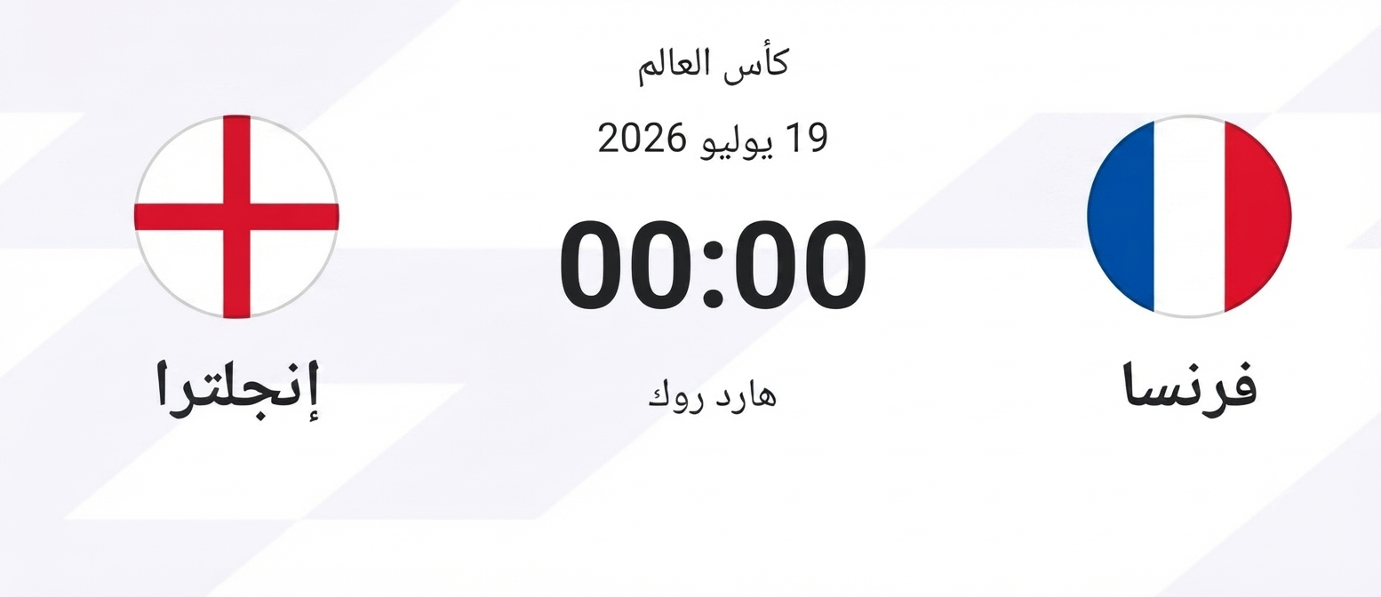 1784366595962.png