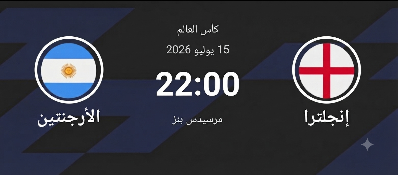 1783926558301.png
