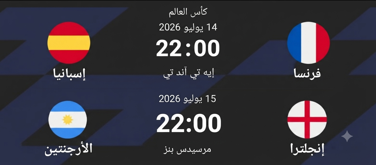 1783927867382.png