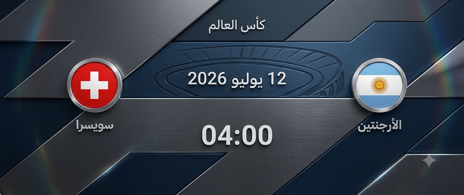 1783768546889.png