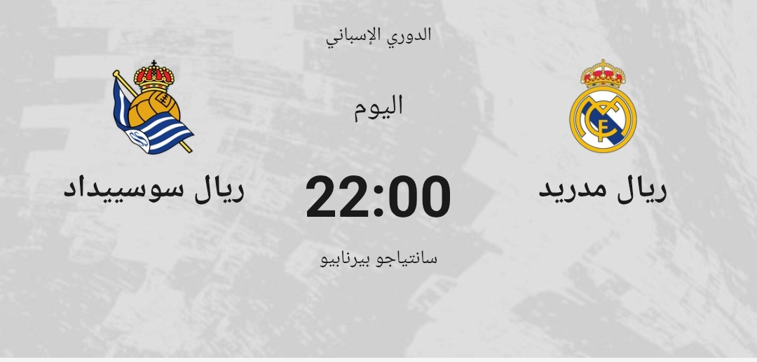 IMG_٢٠٢٦٠٨٢٦_١٠٢٠٢٥.jpg