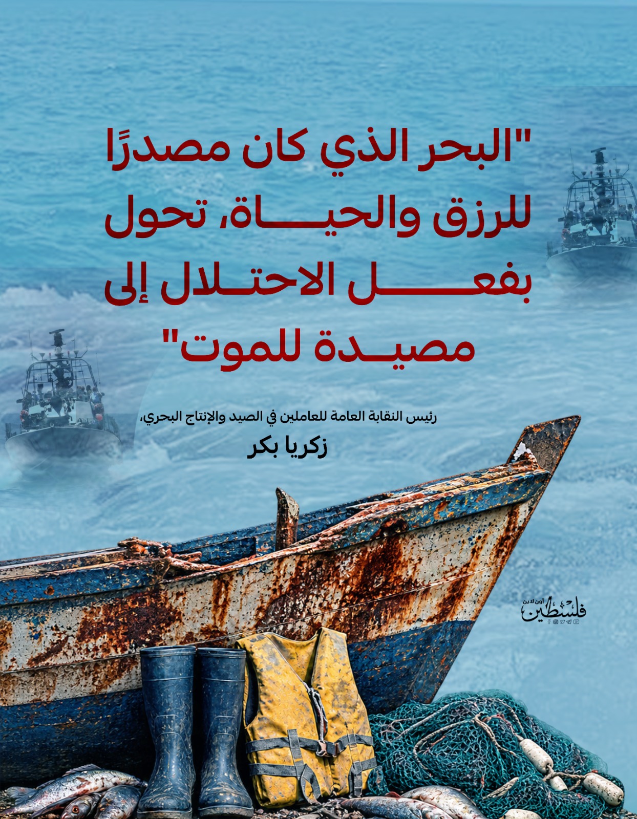 WhatsApp Image 2026-09-06 at 9.05.24 PM.jpeg