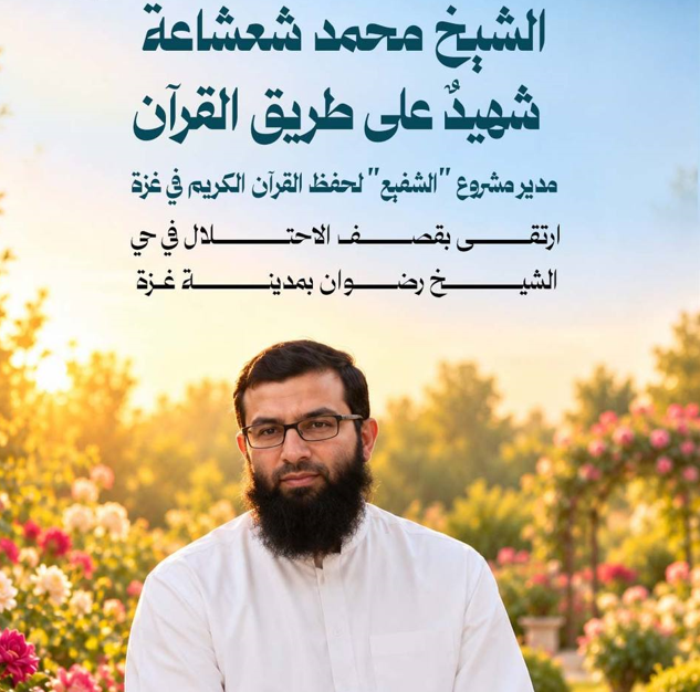 التقاط.PNG